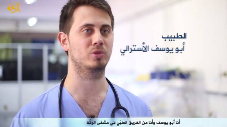 A doctor calling himself Abu Yusuf urges other medical professionals to join him in the Islamic State Health Service.  Photo: YouTube