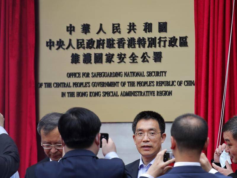 China has opened its new national security office in Hong Kong.